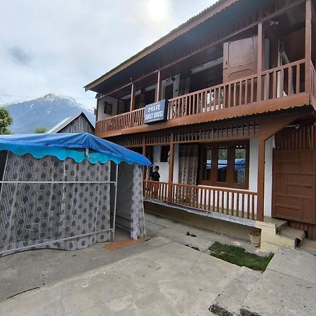 Mir Guest House Pahalgām Exterior photo